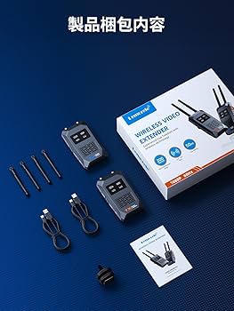 Amazon.co.jp: ワイヤレス HDMI 送受信機セット 小型 5G 200M Lemorele