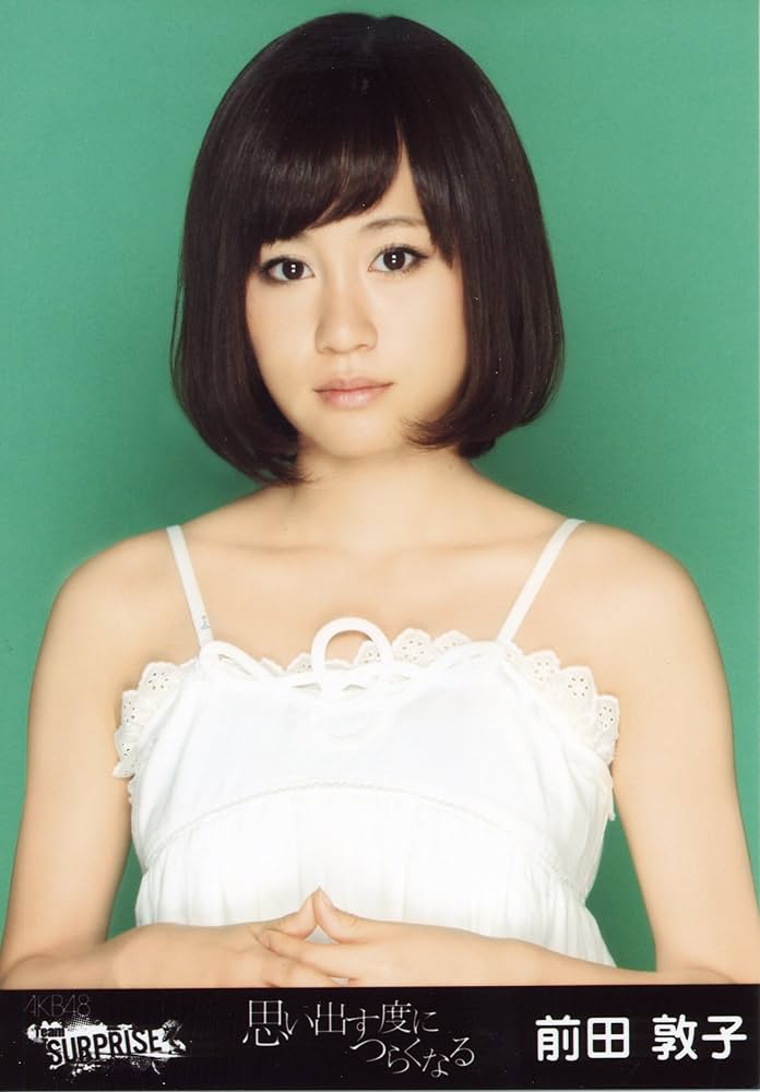 Amazon.co.jp: AKB48生写真 チームサプライズ 思い出す度につらくなる