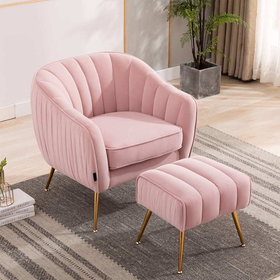 Amazon｜Altrobene 1人掛け ソファー オットマン付き ベルベット