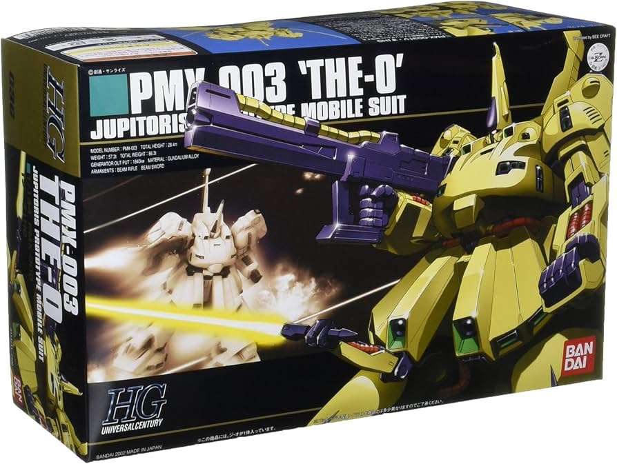Amazon | HGUC 1/144 PMX-003 ジ・オ (機動戦士Zガンダム
