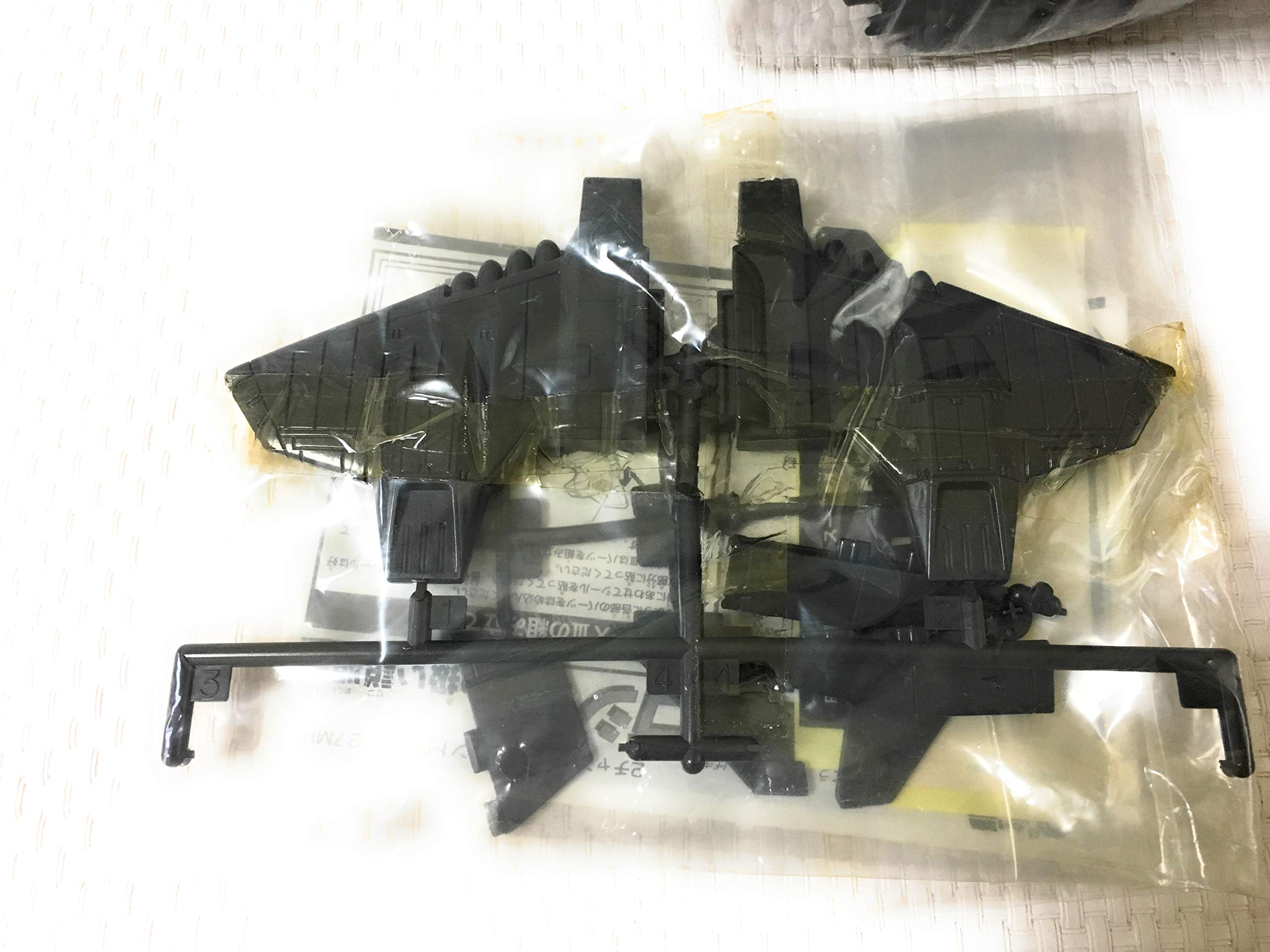 Amazon.co.jp: コジラvsデストロイア 発光進撃ゴジラ （2ch／RC