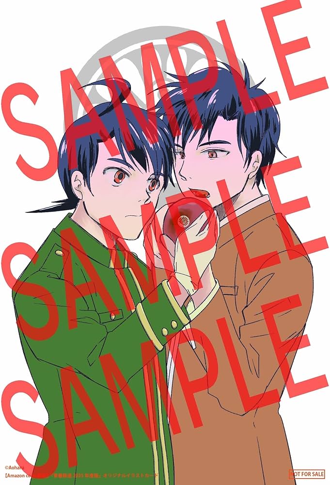 Amazon.co.jp: 【Amazon.co.jp限定】青春鉄道2025年度版 ～Amazon限定