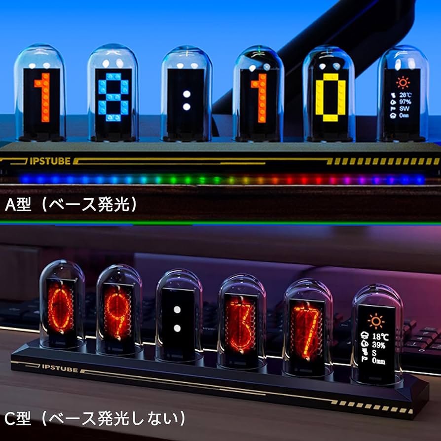 Amazon.co.jp: BRIMFORD ニキシー管 時計 IPS デジタル管時計 ニキシー