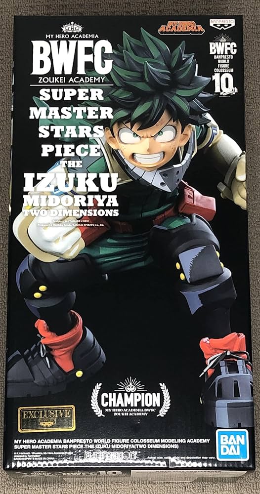 Amazon | バンプレスト 僕のヒーローアカデミア 緑谷出久 SMSP 二次元