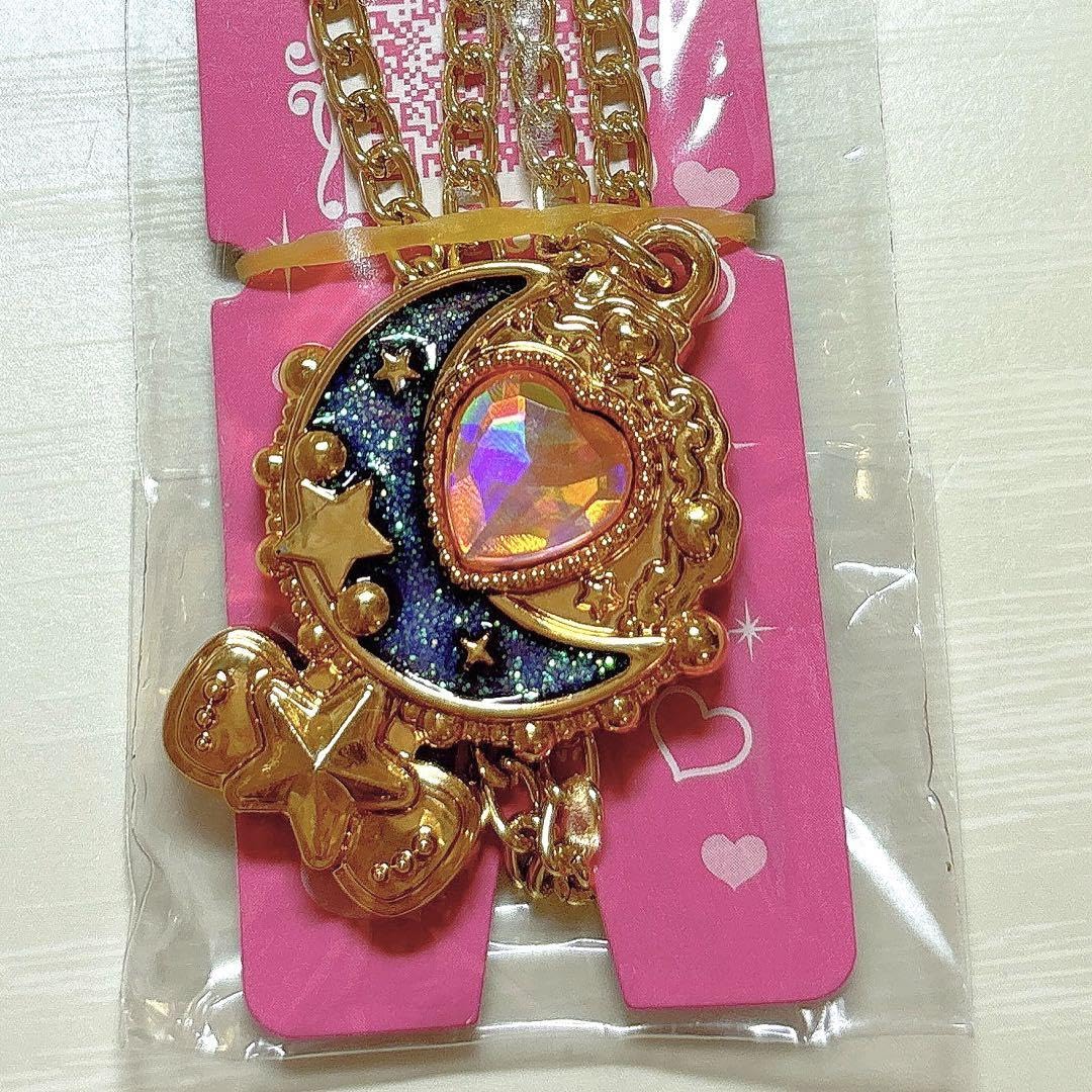 Amazon.co.jp: セボンスター スーパーラッキー宝石 金メッキ : おもちゃ