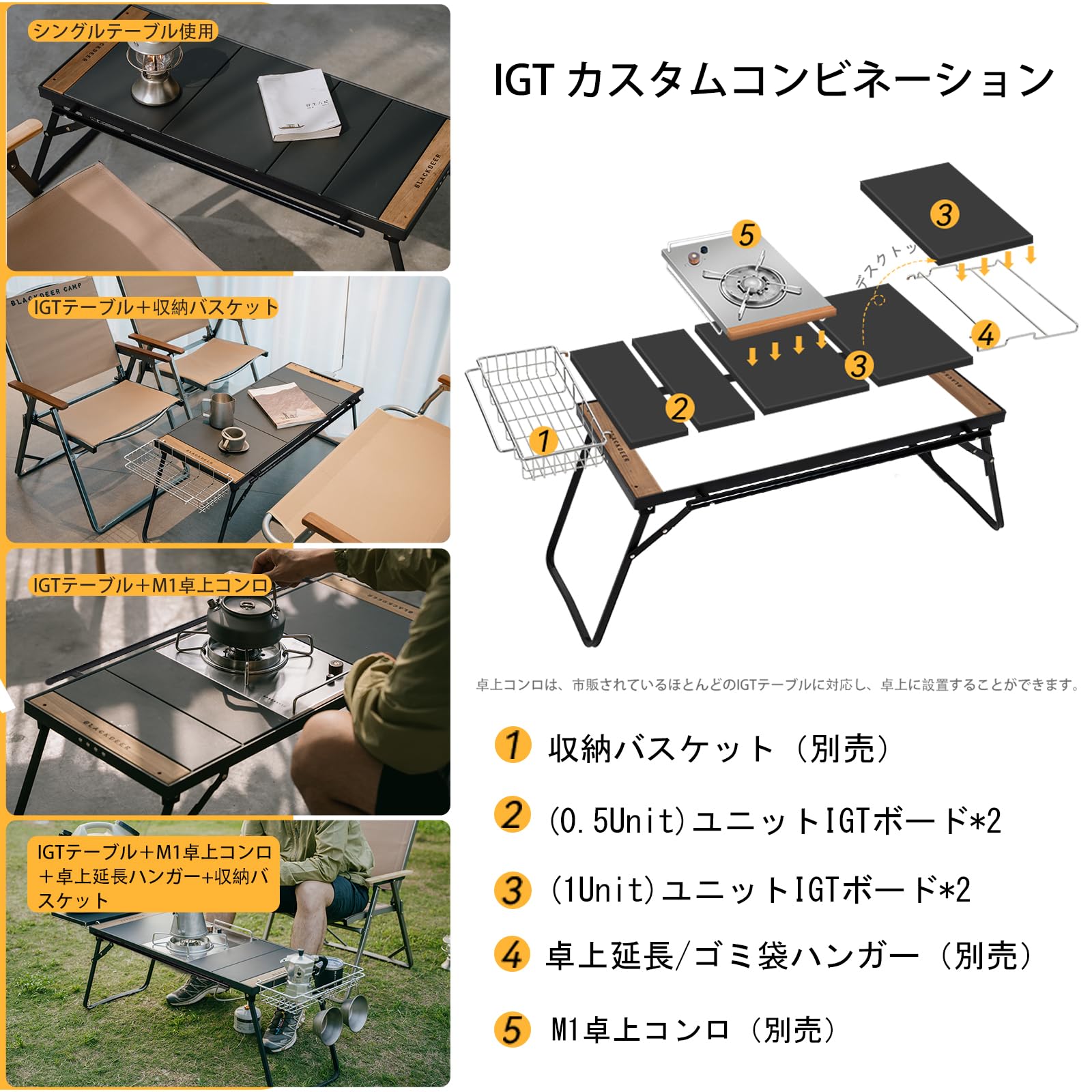 Amazon.co.jp: BLACKDEER 折りたたみIGTテーブル、 アルミニウム