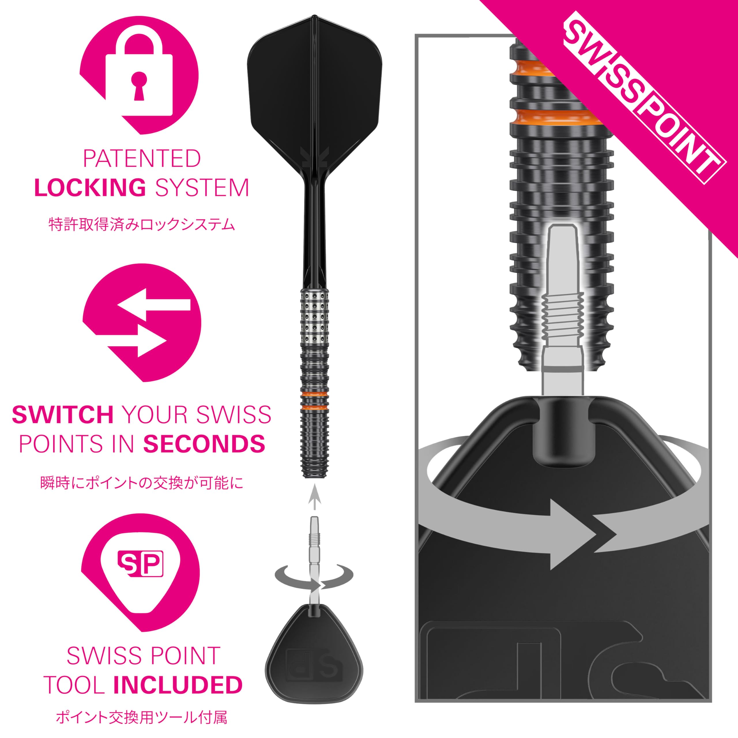 Amazon | ターゲット ブラックマークシリーズ モーフィアス G2 櫛引譲