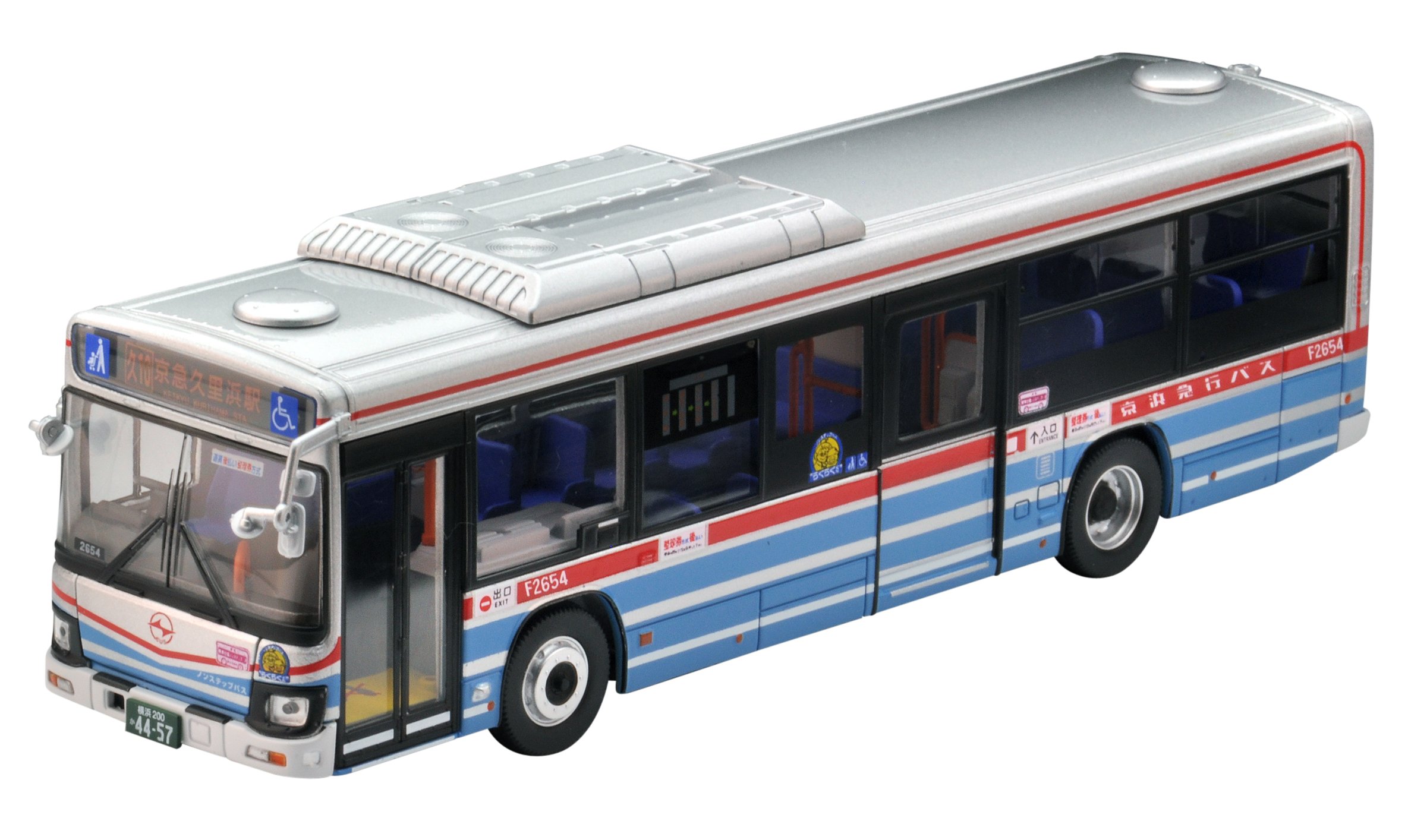 Amazon | トミカリミテッドヴィンテージ ネオ 1/64 LV-N139e いすゞ