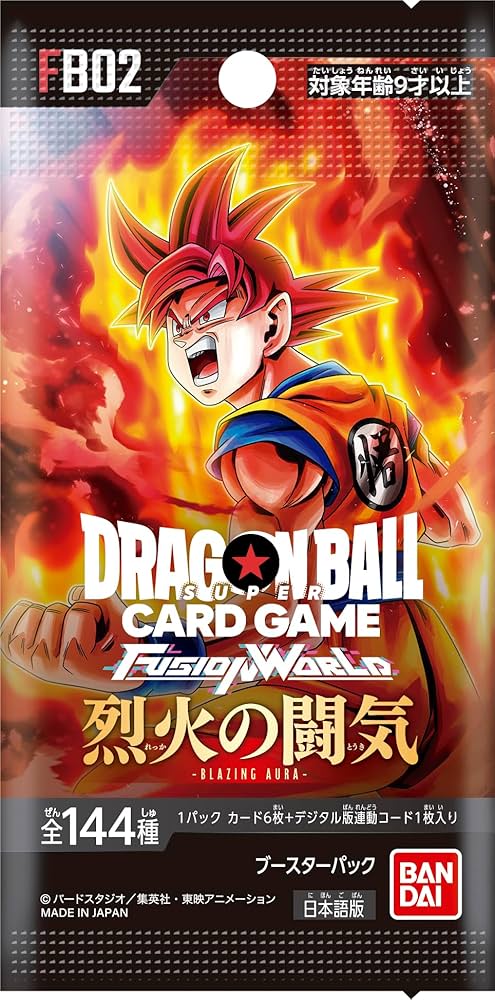 Amazon.co.jp: 【パック単品】バンダイ (BANDAI) ドラゴンボール