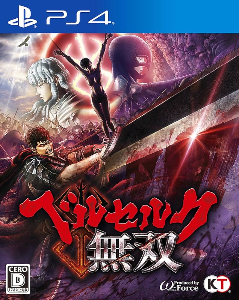 Amazon.co.jp: Berserk and the Band of the Hawk - PS4 : Video Games