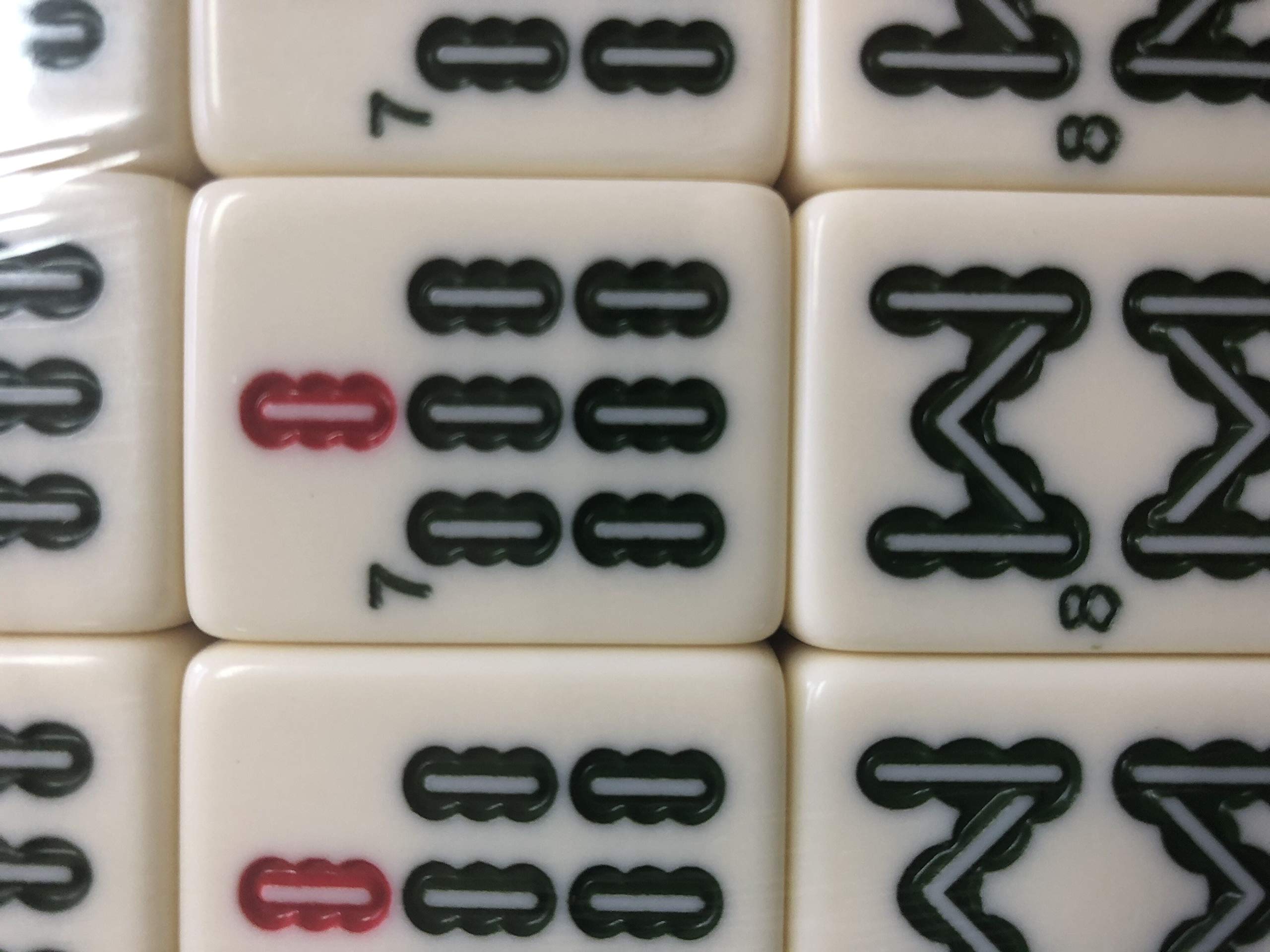 Amazon.co.jp: 麻雀牌 数字付き、高級麻雀牌 大型 麻雀はい(数字を