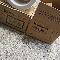 Amazon.co.jp: パナソニック(Panasonic) 天井埋込型 LED ダウンライト