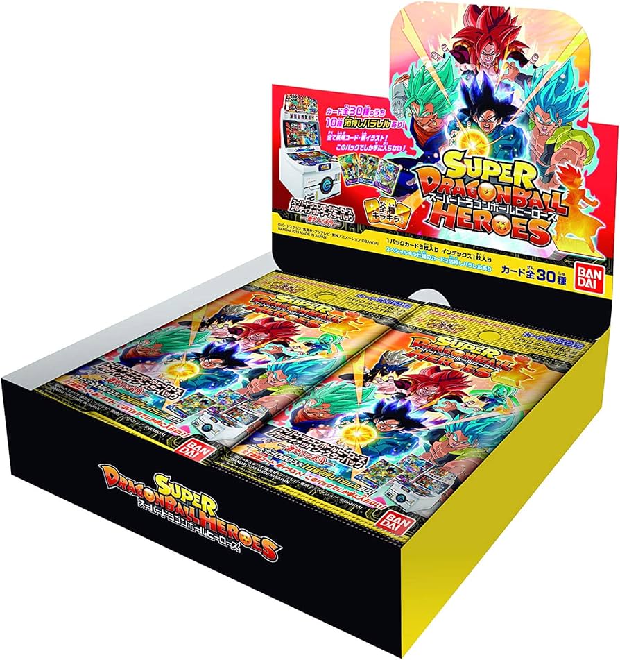 Amazon.co.jp: スーパードラゴンボールヒーローズ アルティメット