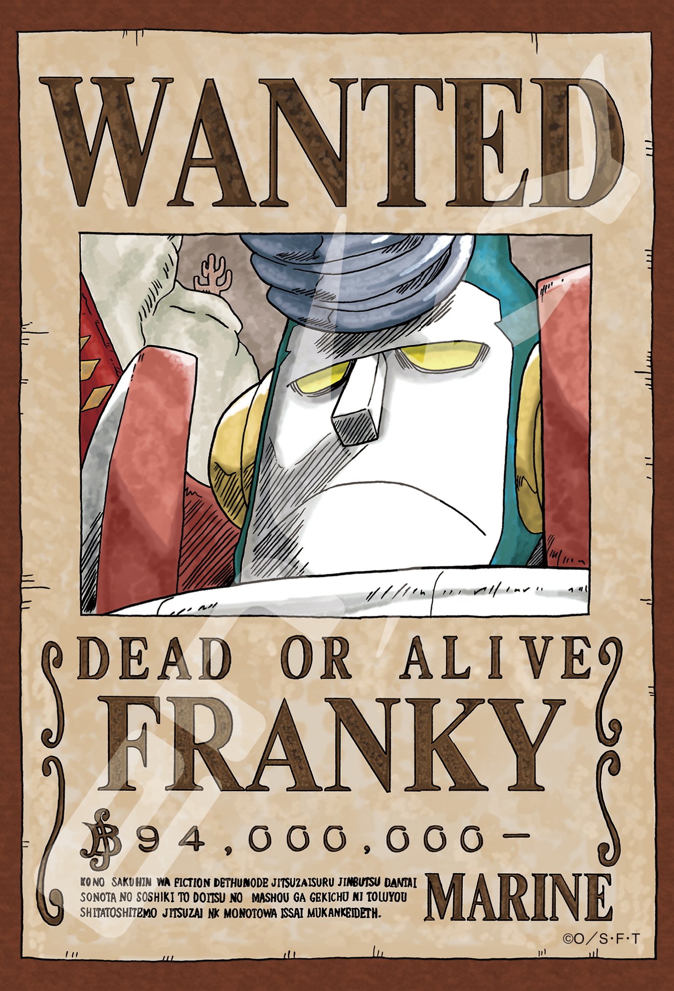 Amazon.co.jp: エンスカイ 150ピース ジグソーパズル ONE PIECE