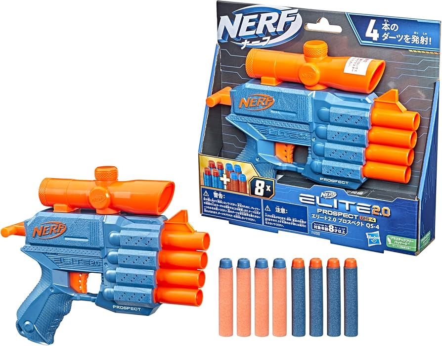 Amazon.co.jp: ハズブロ(HASBRO) ナーフ エリート2.0 プロスぺクト QS