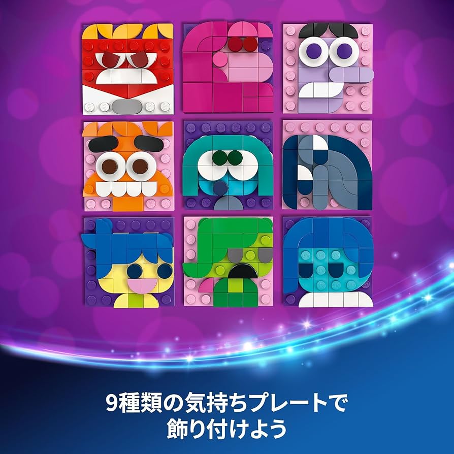 81+g1+etRAL._AC_UF894,