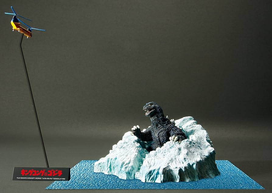 Amazon.co.jp: ゴジラ 酒井ゆうじコンセプトワークス GODZILLA「現