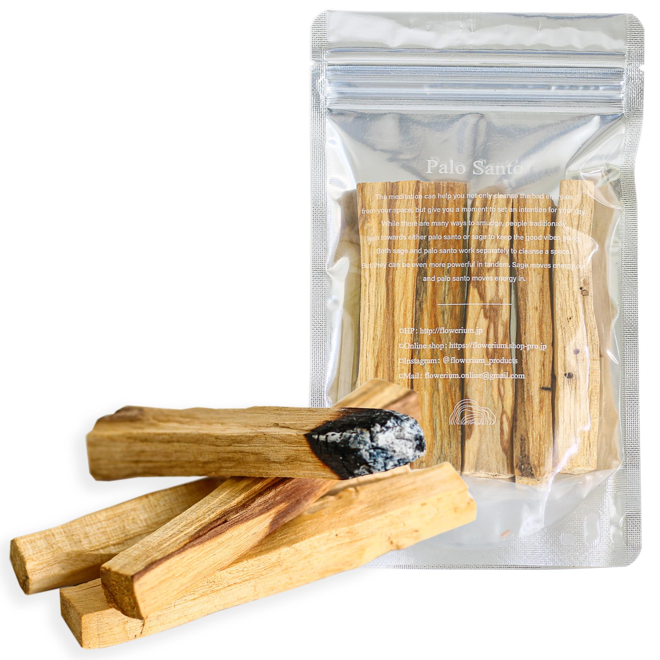 Amazon.co.jp: テレビで紹介されました！ [G:Land] パロサント 香木