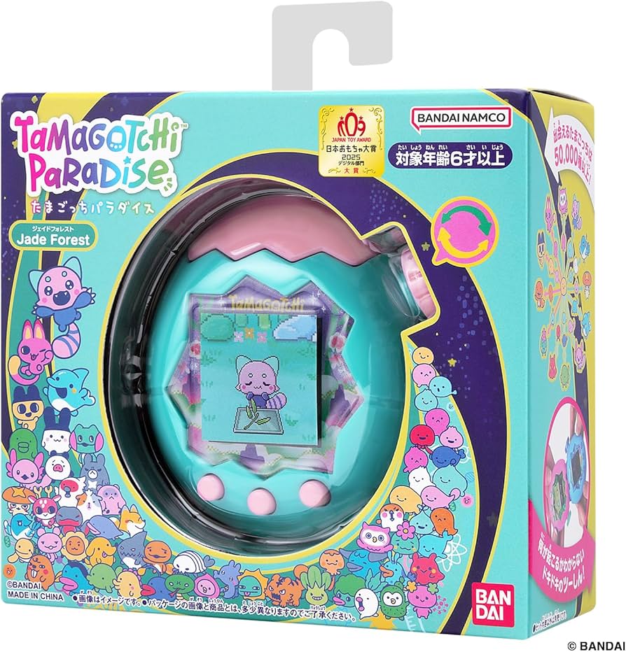 Amazon | [バンダイ(BANDAI)] Tamagotchi Paradise - Jade Forest