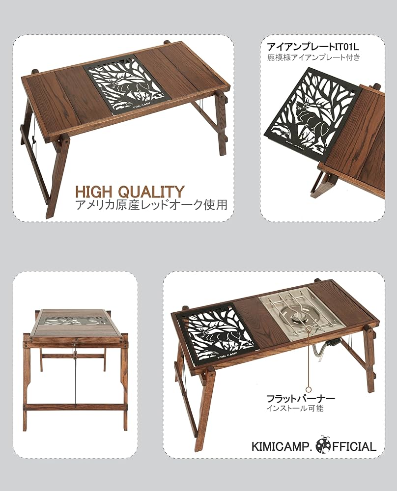 Amazon.co.jp: KIMICAMP インフィニティテーブルアウトドアテーブル