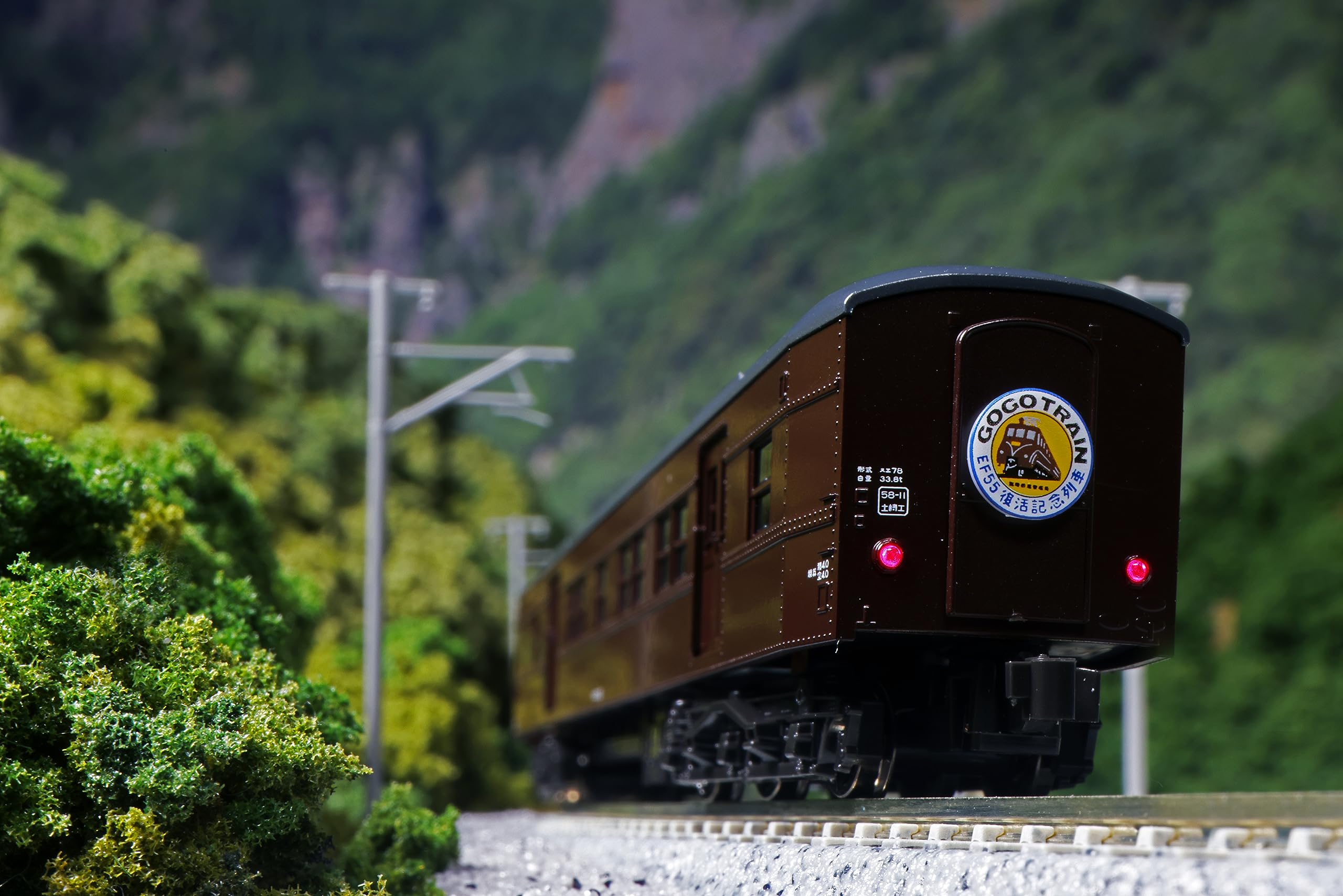 Amazon | カトー(KATO) KATO Nゲージ 高崎運転所 旧形客車 7両セット