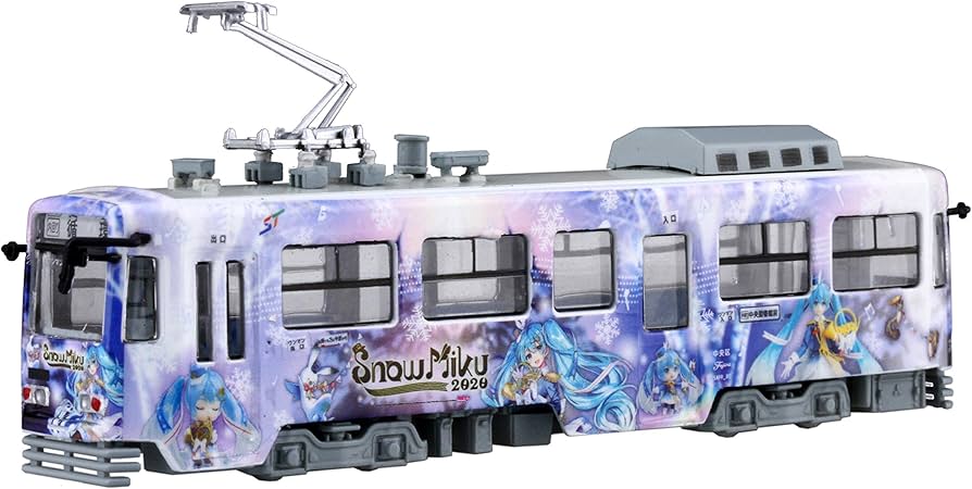 Amazon | フジミ模型 雪ミク電車シリーズNo.9 1/150 雪ミク電車2020