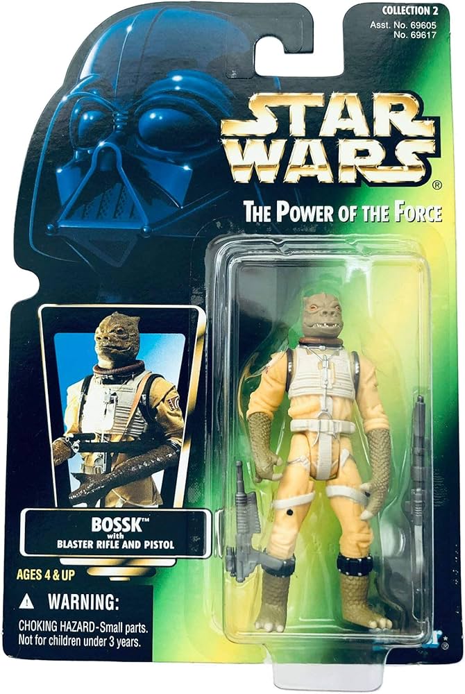 Amazon.co.jp: スターウォーズ ベーシックフィギュア ボスク : おもちゃ