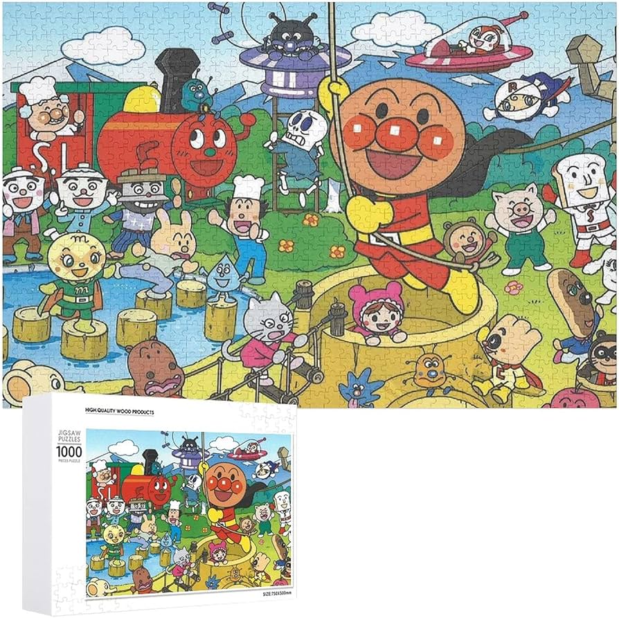 Amazon.co.jp: アンパンマン 1000ピース 500ピース 子供用知育玩具
