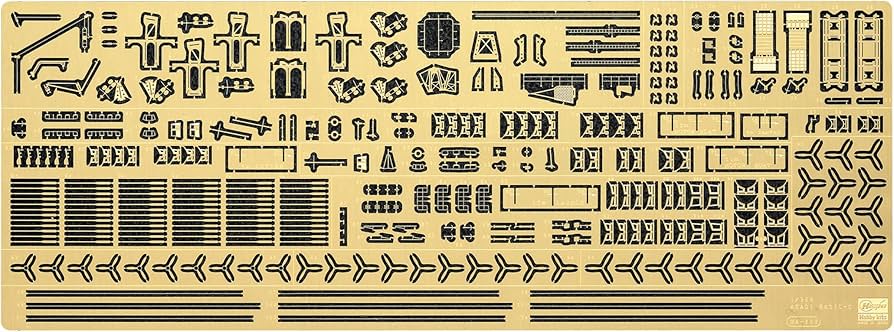 Amazon | ハセガワ 1/350 日本海軍 赤城 ディテールアップ エッチング