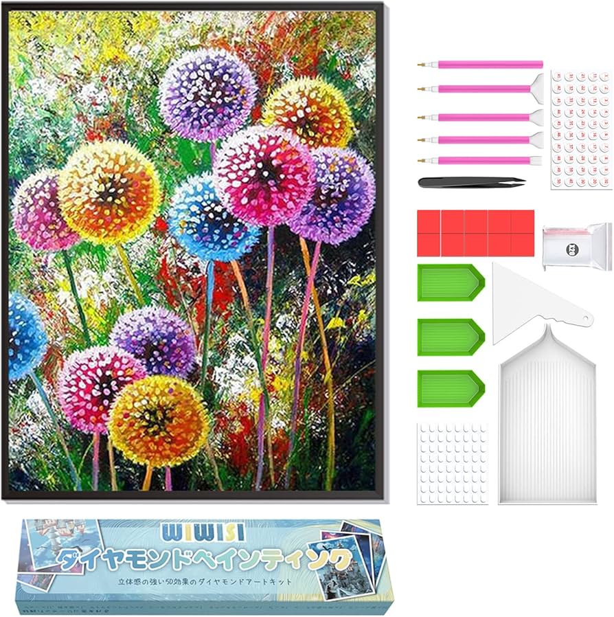 Amazon.co.jp: ダイヤモンドアート キット ダイアモンドビーズ絵画