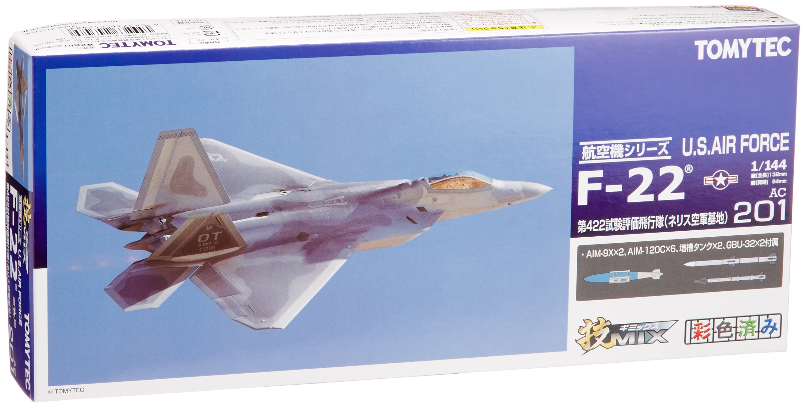 Amazon | トミーテック 技MIX 技AC201 米空 F-22 第422 | プラモデル 通販