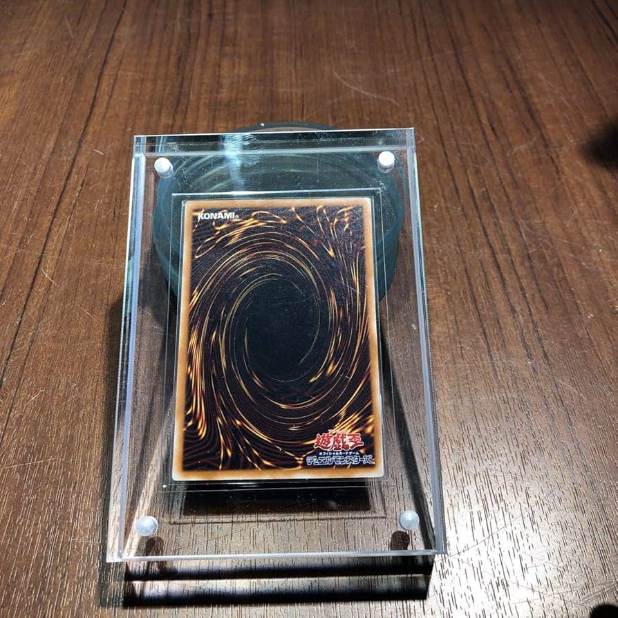 Amazon.co.jp: 遊戯王 初期版 ブルーアイズホワイトドラゴン レリーフ