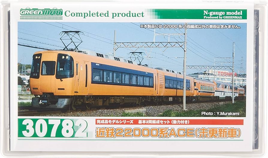 Amazon | グリーンマックス Nゲージ 近鉄22000系ACE 未更新車 基本2両