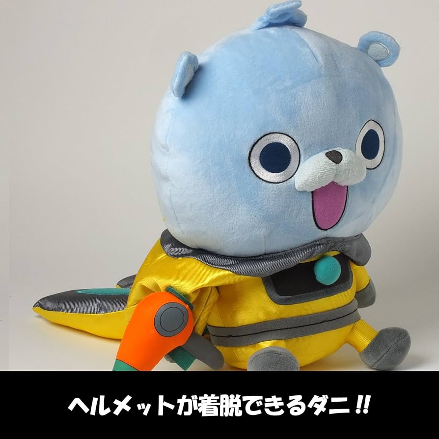 Amazon.co.jp: バンダイ 妖怪ウォッチ DXぬいぐるみだニャン USAピョン