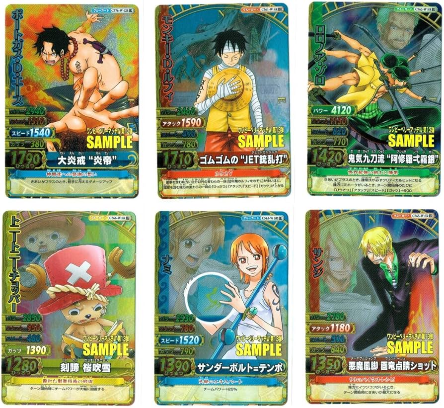 Amazon.co.jp: one pieceM16 サンプルカード ワンピ ース ワンピー