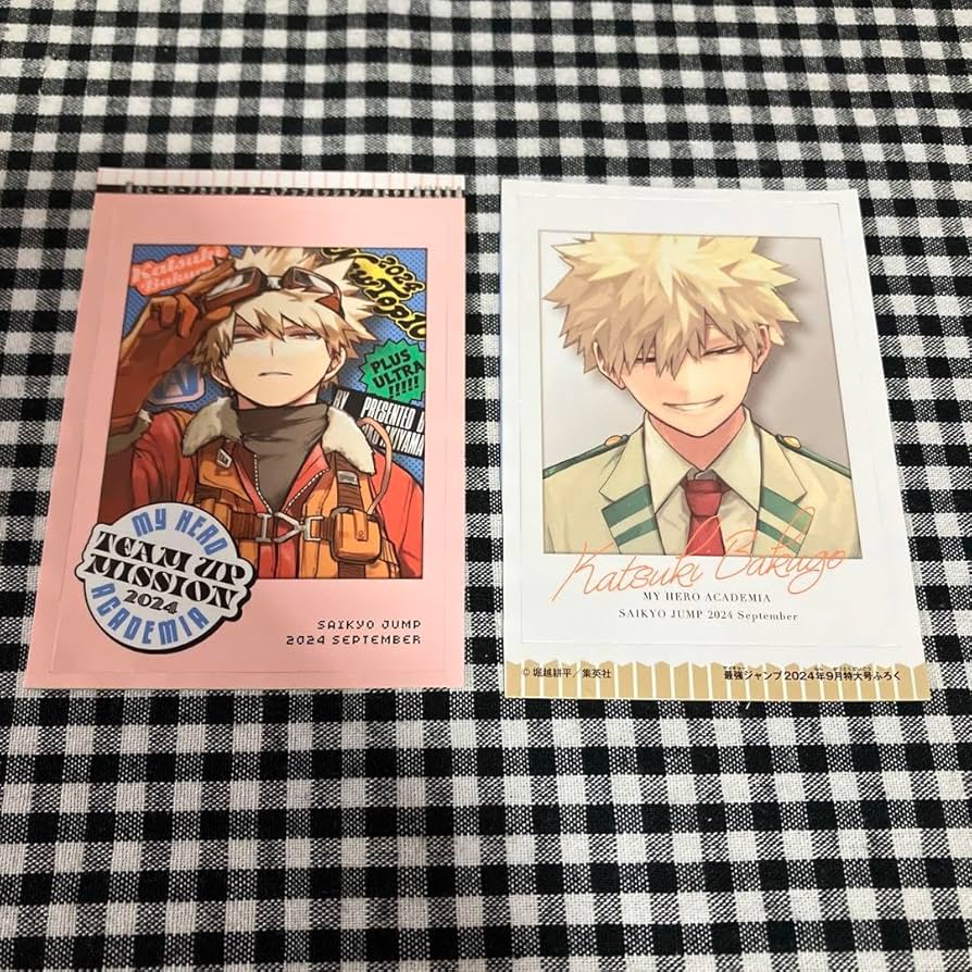 Amazon.co.jp: 最強ジャンプ 特典 ステッカー 爆豪勝己② : おもちゃ