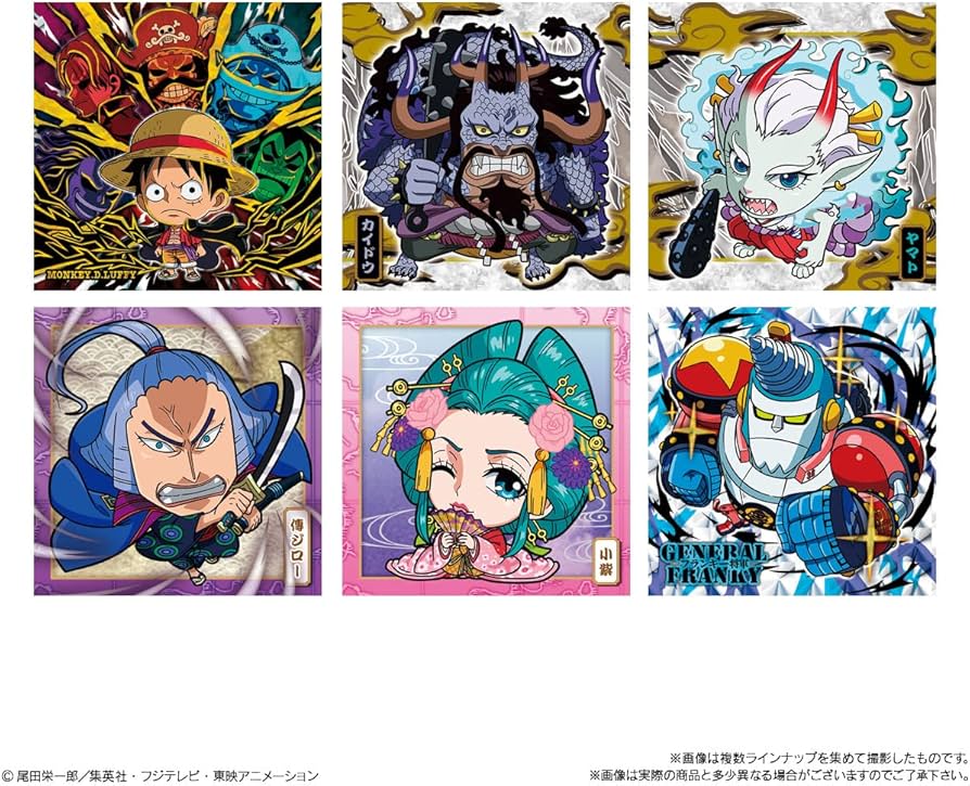 Amazon | にふぉるめーしょん ワンピース大海賊シールウエハースLOG.4