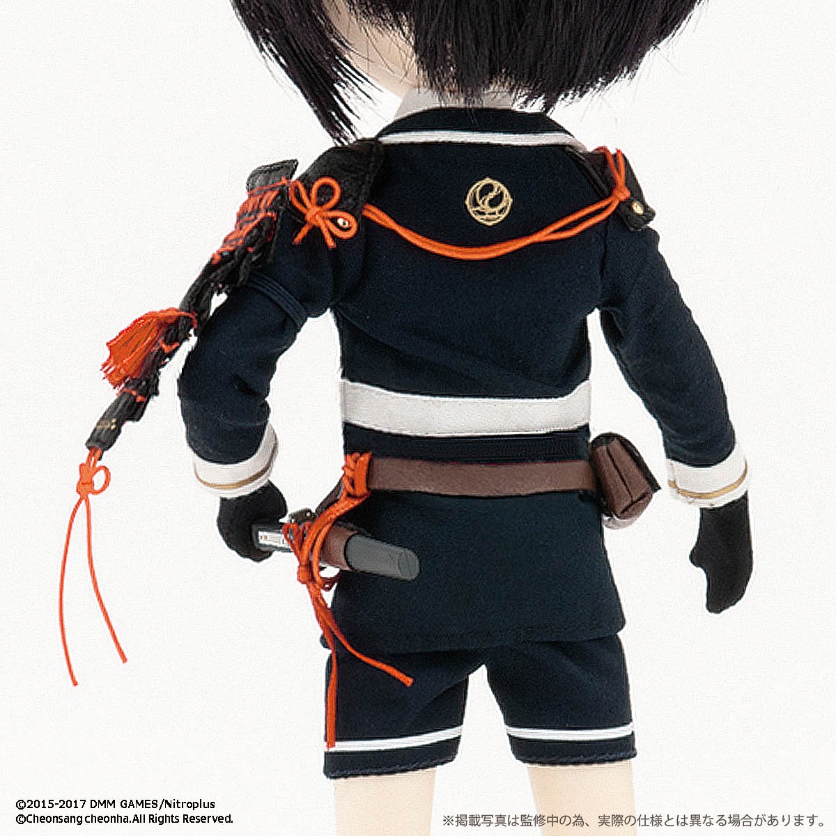 Amazon | Isul 薬研藤四郎 I-941 全高約295mm ABS製 塗装済み 可動