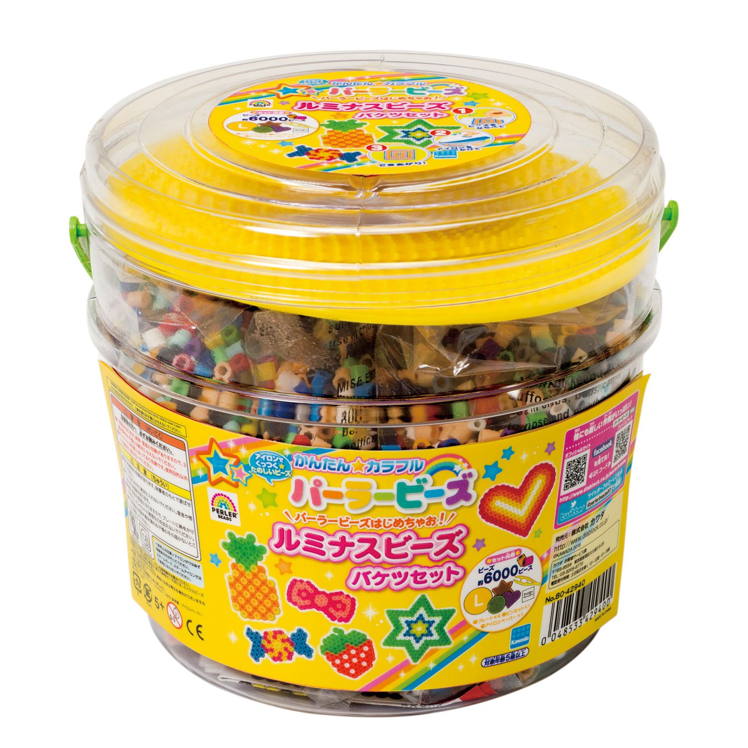 Amazon.co.jp: カワダ(Kawada) パーラービーズ ルミナスビーズ バケツ