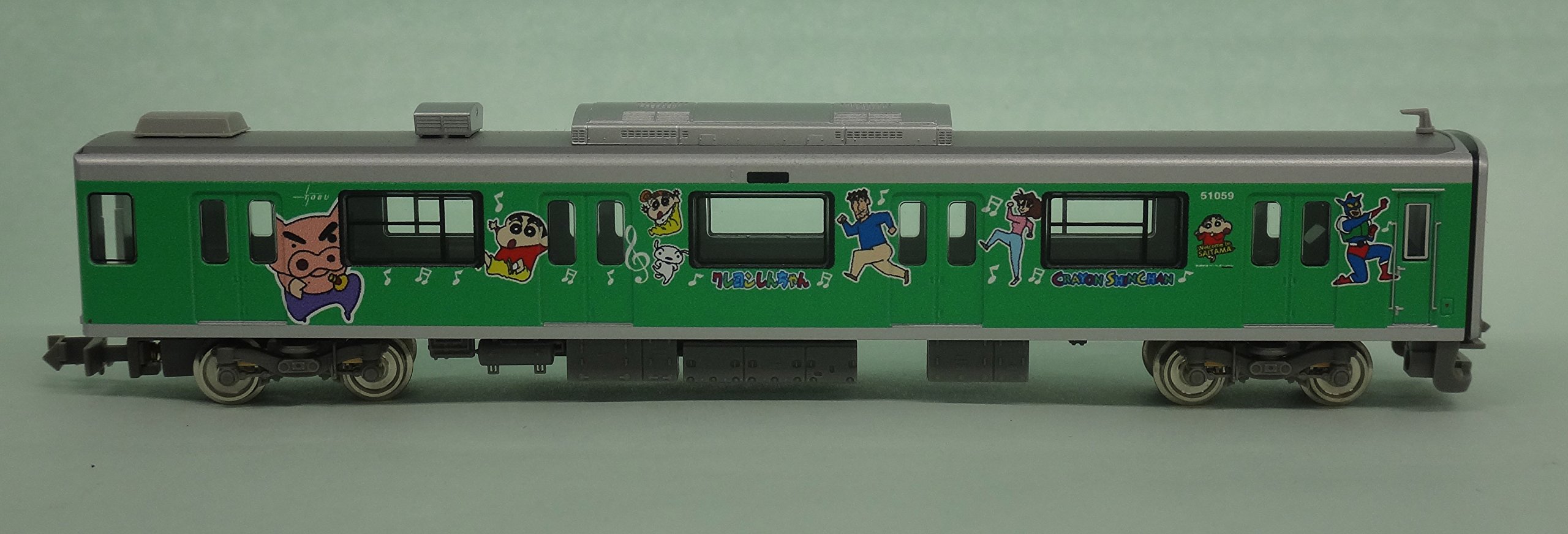 Amazon | Nゲージ 50576 東武50050型 クレヨンしんちゃんラッピング