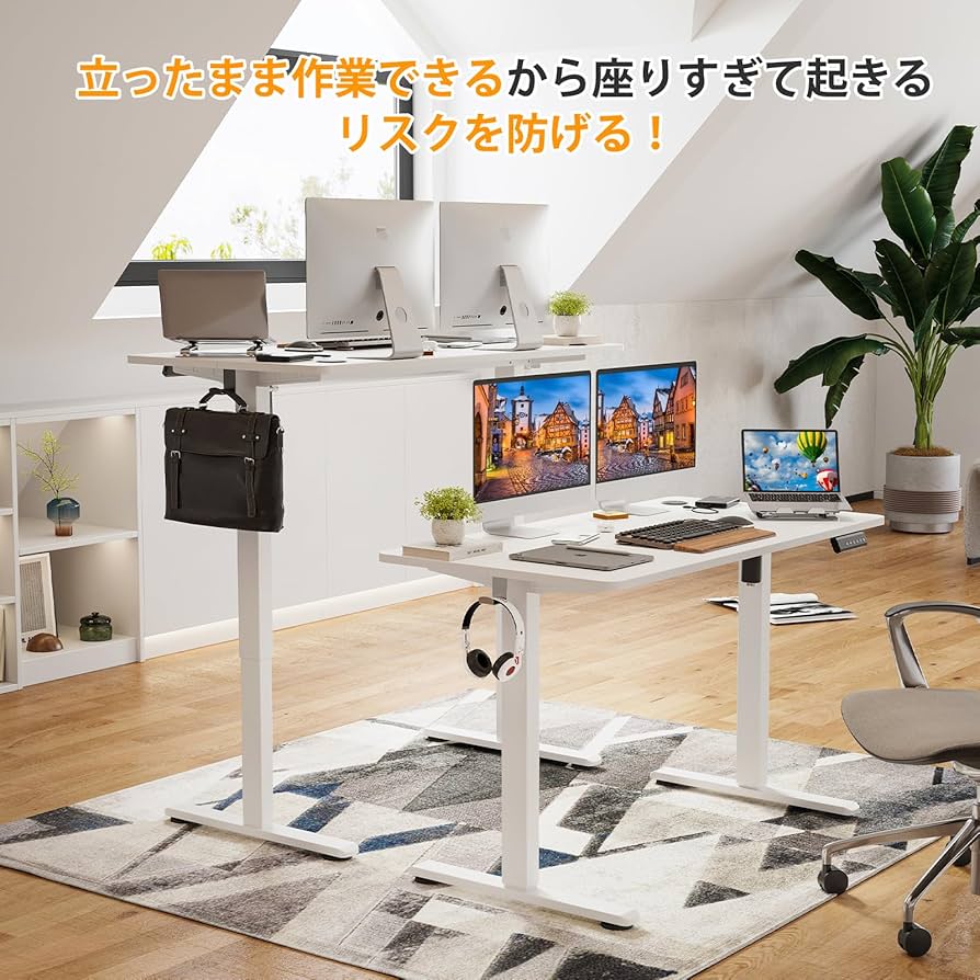 Amazon | Sunon 昇降デスク 電動 スタンディングデスク 幅120cm 耐荷重