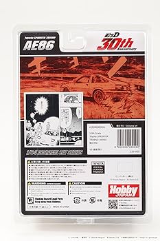 Amazon | ホビージャパン (HobbyJAPAN) 頭文字D 30周年記念 ブリスター