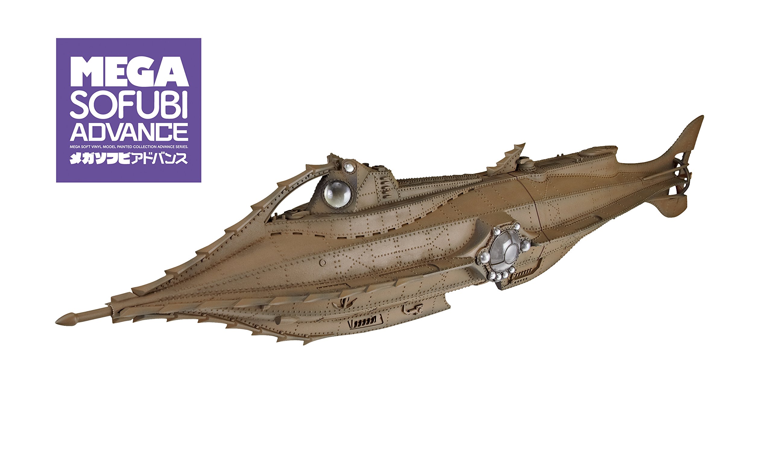 Amazon | 海洋堂 メガソフビアドバンス 海底二万マイル ノーチラス号