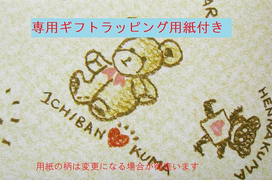 Amazon.co.jp: プリズムコネクト 緋弾のアリア 神崎・H・アリア 01