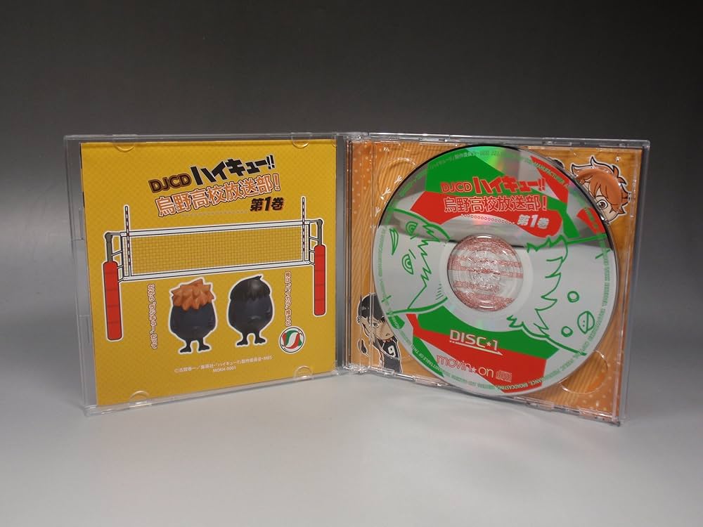 Amazon.co.jp: DJCD ハイキュー!! 烏野高校放送部! 1: ミュージック