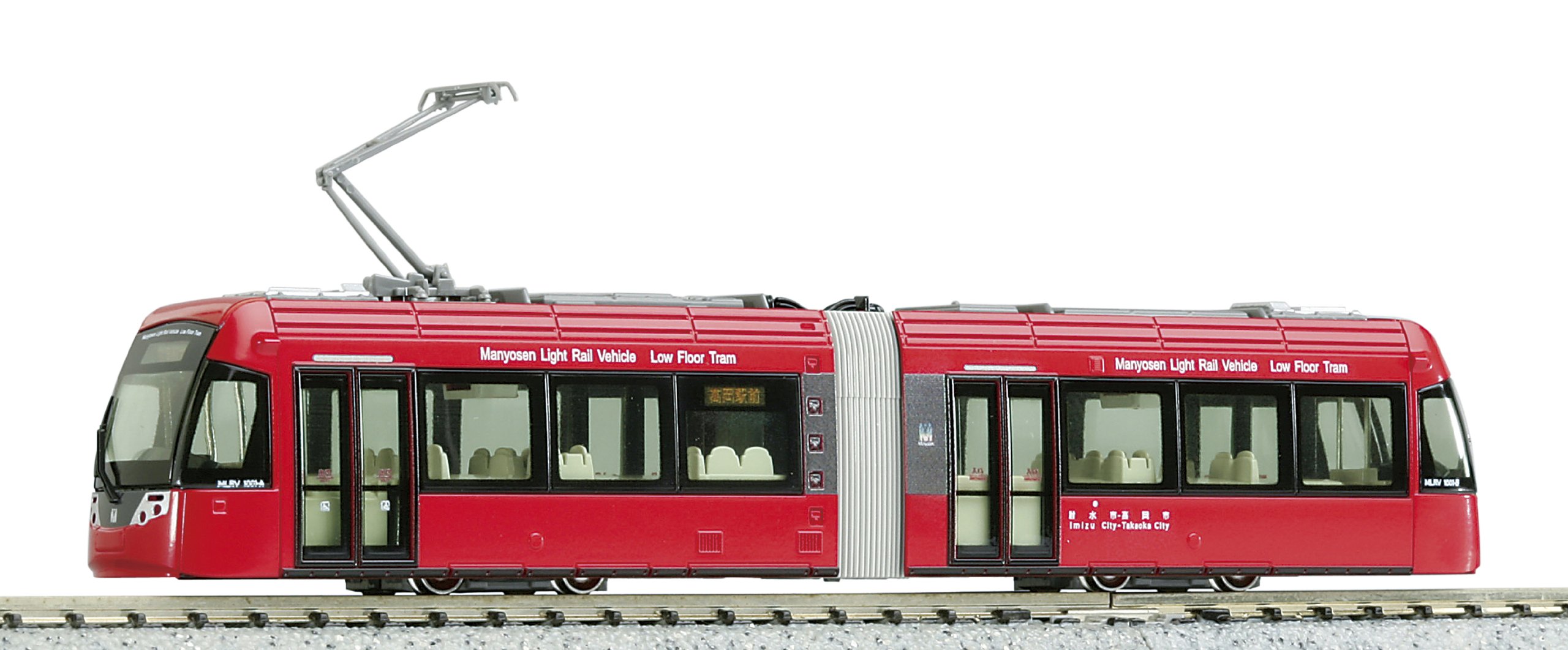 Amazon | KATO Nゲージ 万葉線 MLRV1000形 アイトラム 14-803 鉄道模型