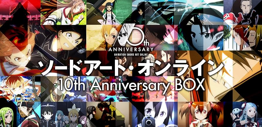 Amazon.com: ソードアート・オンライン 10th Anniversary BOX(完全生産