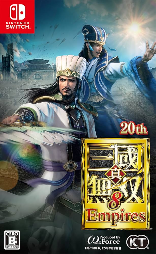 Amazon.co.jp: 【Switch】真・三國無双8 Empires 【Amazon.co.jp限定