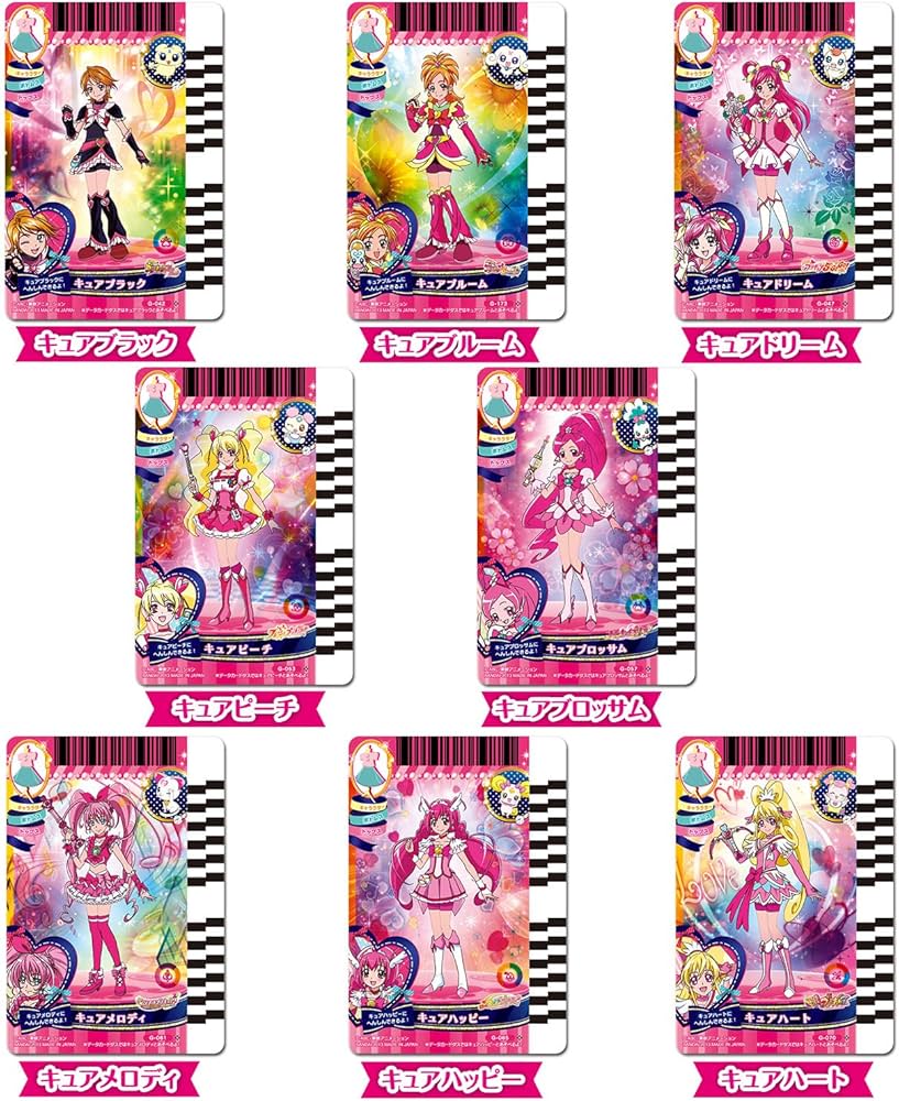Amazon.co.jp: ハピネスチャージプリキュア! プリカードコレクション6