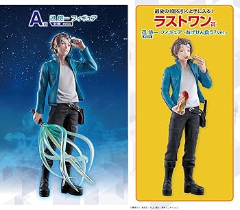 Amazon | 一番くじ ワールドトリガー -仲間と紡ぐ、未来へ続く道- A賞